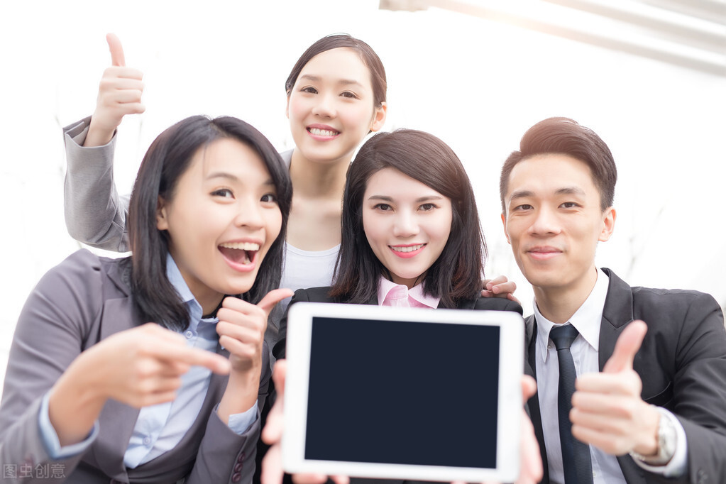 职工和员工的区别是什么?(图3) 职工与员工区别_员工文明守则_劳动法中职工定义