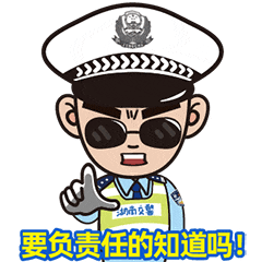 “刀片式”超车!害人害己!(图2) 变道安全技巧_左车变道遭右车两次加速_高速公路超车安全