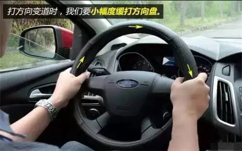 “刀片式”超车!害人害己!(图8) 左车变道遭右车两次加速_高速公路超车安全_变道安全技巧