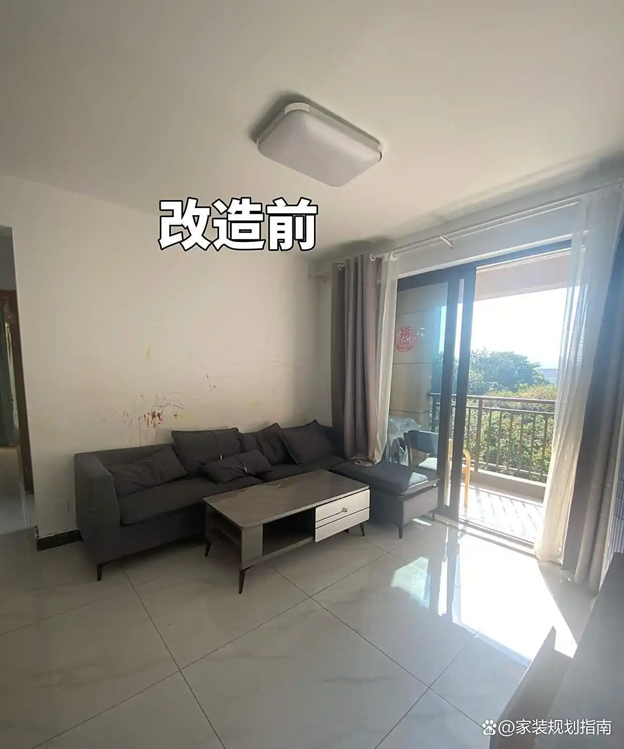 软装改造省钱技巧_二手房改造低成本装修_二手房改造翻新