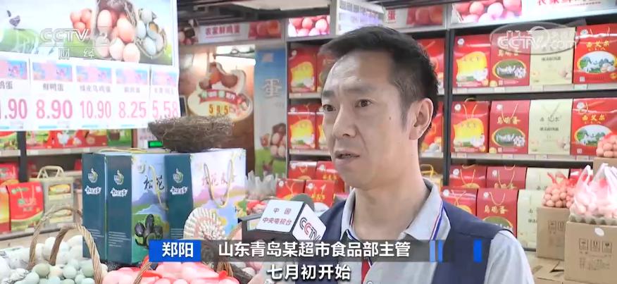 鸡蛋价格大涨，为何不“蛋”定？接下来怎么走？