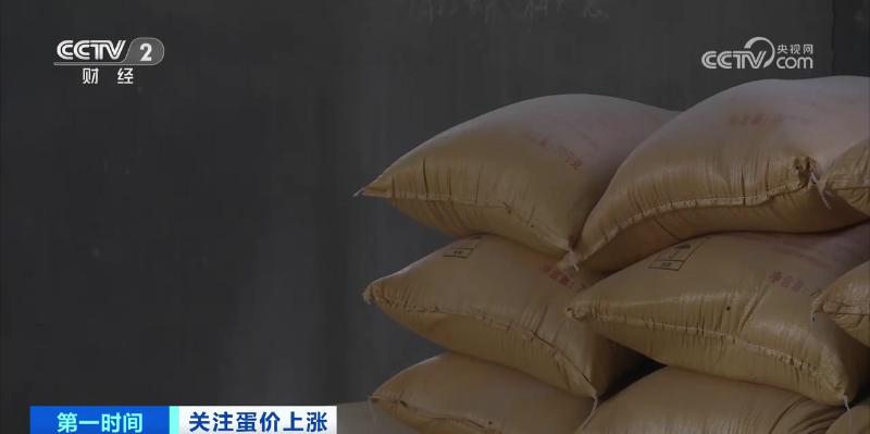 鸡蛋价格大涨,为何不“蛋”定?接下来怎么走?(图14) 鸡蛋价格上涨带来的影响_鸡蛋价格上涨原因分析_鸡蛋近期价格走势