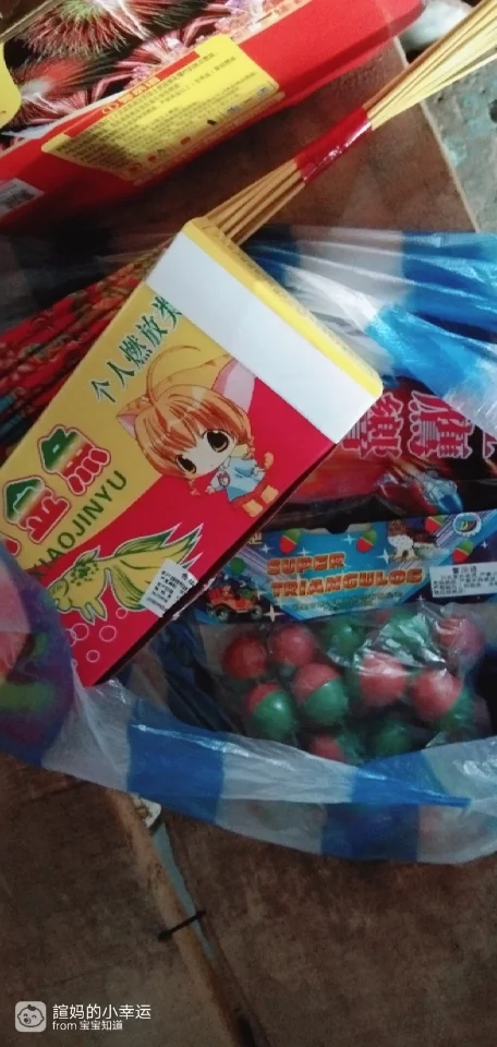 卖烟花爆竹利润怎么样_过年放鞭炮习俗_烟花鞭炮购买流程