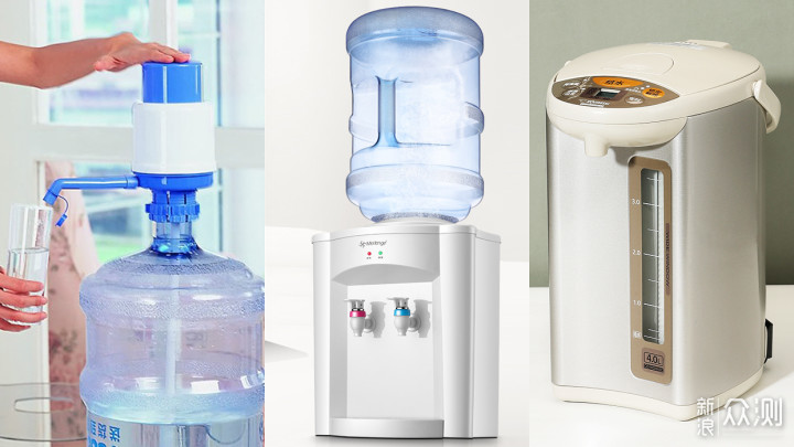 功能&颜值都在线！北鼎9系即热饮水机测评！