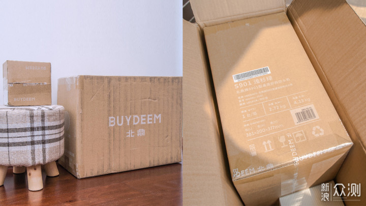 功能&颜值都在线!北鼎9系即热饮水机测评!(图2) 功能&颜值都在线!北鼎9系即热饮水机测评!_新浪众测