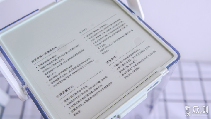 功能&颜值都在线!北鼎9系即热饮水机测评!(图11) 功能&颜值都在线!北鼎9系即热饮水机测评!_新浪众测