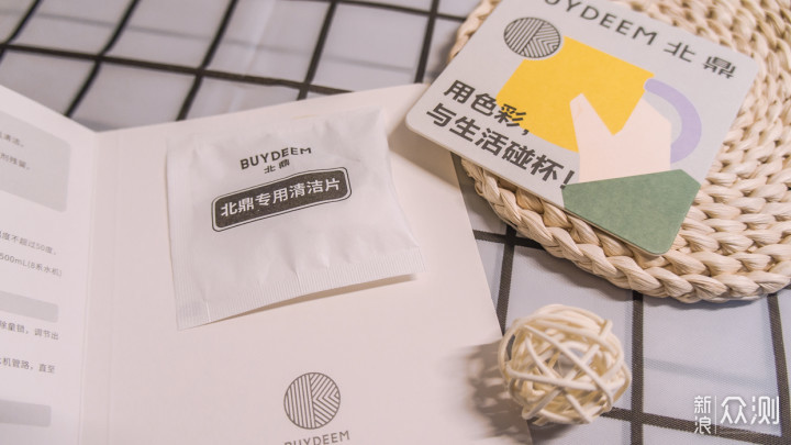 功能&颜值都在线!北鼎9系即热饮水机测评!(图34) 功能&颜值都在线!北鼎9系即热饮水机测评!_新浪众测