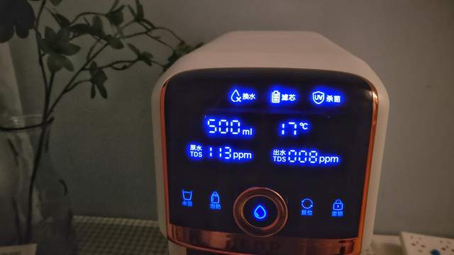 一键冲奶,不用安装的台式即热净饮机(图20) 反渗透净水器母婴直饮_沸腾胆饮水机怎么使用_宜盾普台式即热净饮一体机