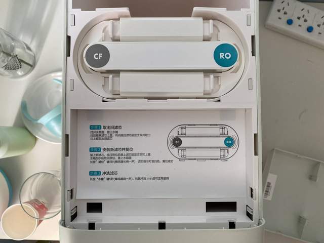 一键冲奶,不用安装的台式即热净饮机(图6) 宜盾普台式即热净饮一体机_反渗透净水器母婴直饮_沸腾胆饮水机怎么使用