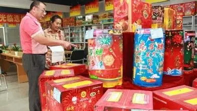 怎样购买安全可靠的烟花爆竹(图2) 怎样购买安全可靠的烟花爆竹