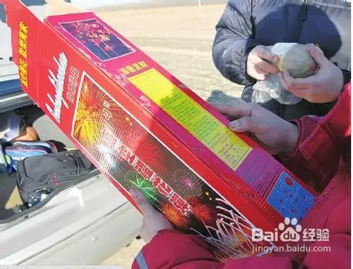 怎样购买安全可靠的烟花爆竹(图5) 怎样购买安全可靠的烟花爆竹