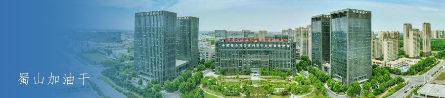 合肥发布租房提醒!(图13) 合肥租房避坑攻略_合肥正规租房渠道_合肥房租开发票手续