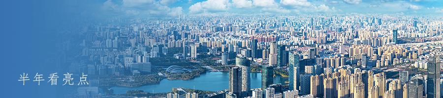 合肥发布租房提醒!(图15) 合肥租房避坑攻略_合肥房租开发票手续_合肥正规租房渠道