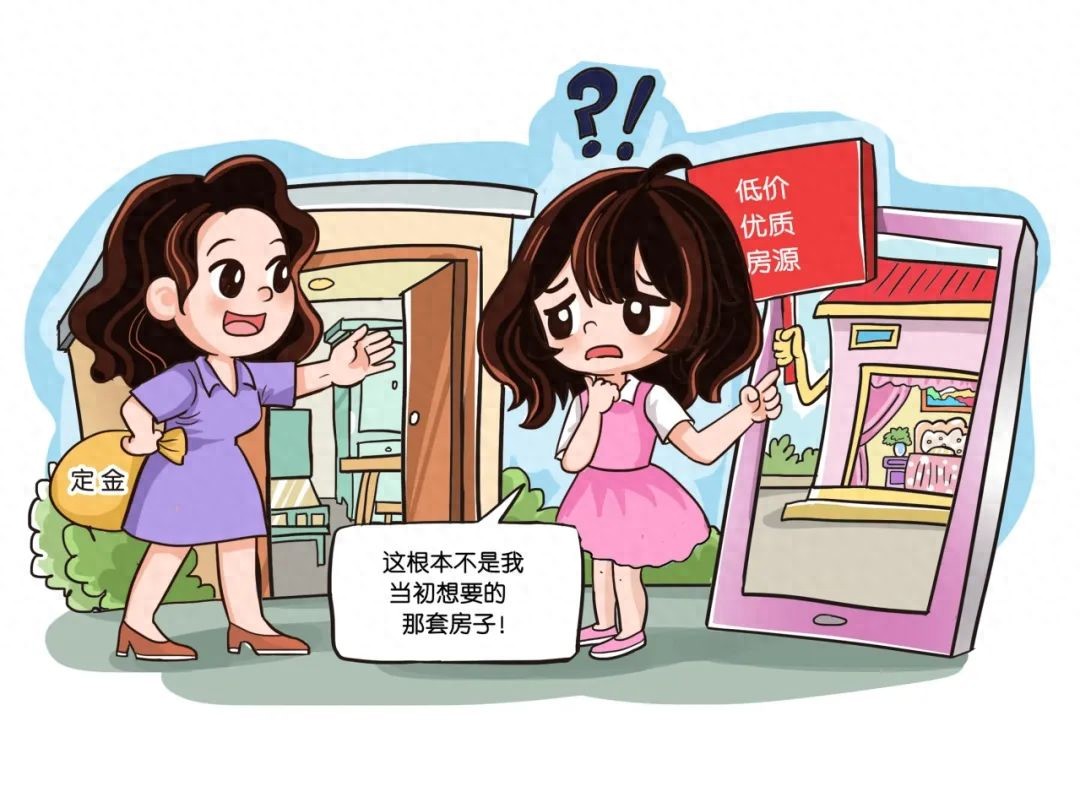 火速收藏，超全的租房攻略来了！