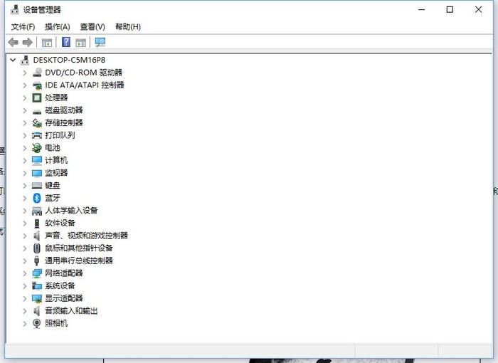 新买的笔记本电脑需要做什么(图4) 新买的笔记本电脑需要做什么