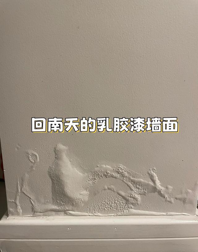 不听劝坚持全屋瓷砖上墙,高级美观好打理,住10年干净如新,真香(图6) 全屋瓷砖上墙_柔光砖装修优势_客厅电视瓷砖背景墙效果图2025