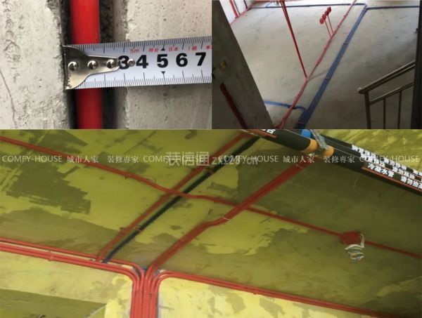 城市人家装饰公司怎么样?口碑好不好?2025业主评价,简介,地址(图3) 城市人家装饰公司怎么样-水电工艺