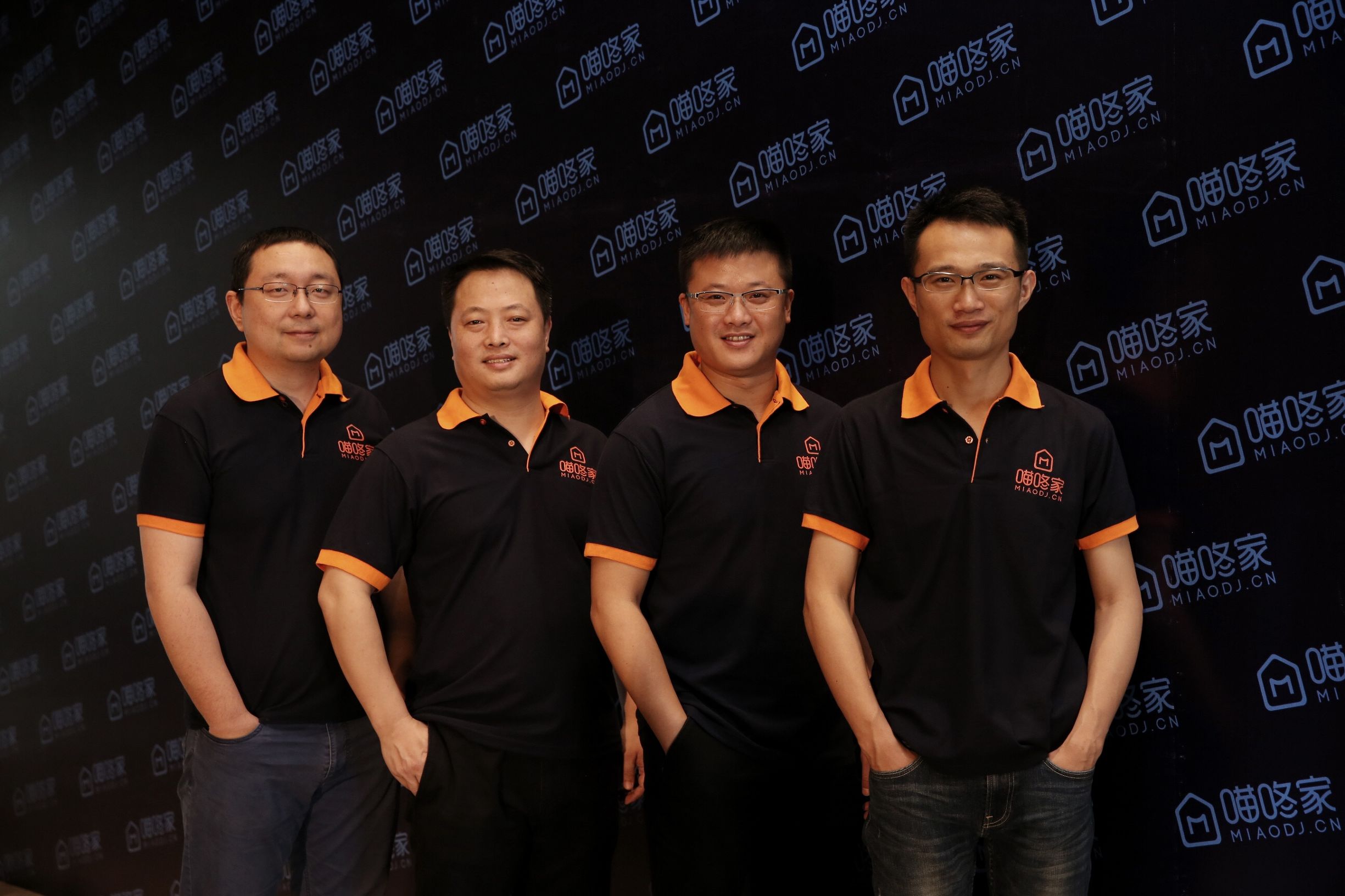 家装质量把控是个难题,喵咚家想从“减少对人的依赖”入手(图2) 爱空间vs柚子装修_自营型互联网家装_互联网家装标准化