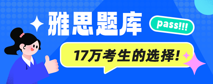 出国读研最便宜的国家(图2) 德国免学费公立大学_挪威研究生学费_出国读研最便宜国家