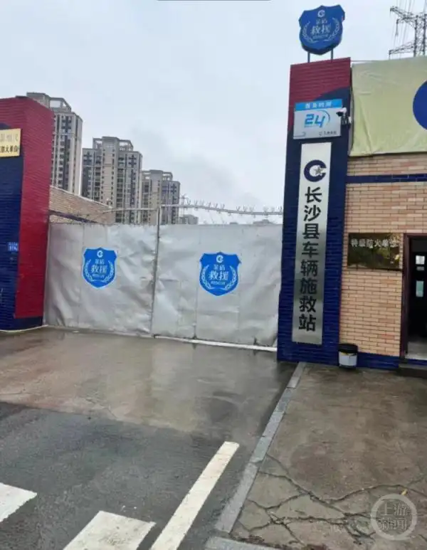 正规拍卖平台上展示的150多辆涉案车都是假的?警方回应(图3) 拍卖平台涉案车辆虚假交易_阿里拍卖车辆无法交付维权_淘宝债权转让车被骗