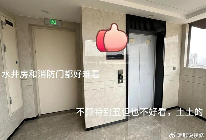 “一梯一户”的快乐谁能懂?电梯间改成“洗衣房”,太实用了!(图3) 滚筒洗衣机装修效果图_一梯一户电梯间改造_一梯一户洗衣房设计