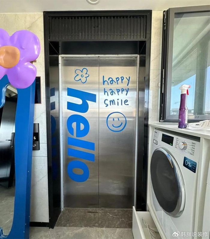 “一梯一户”的快乐谁能懂?电梯间改成“洗衣房”,太实用了!(图6) 滚筒洗衣机装修效果图_一梯一户洗衣房设计_一梯一户电梯间改造