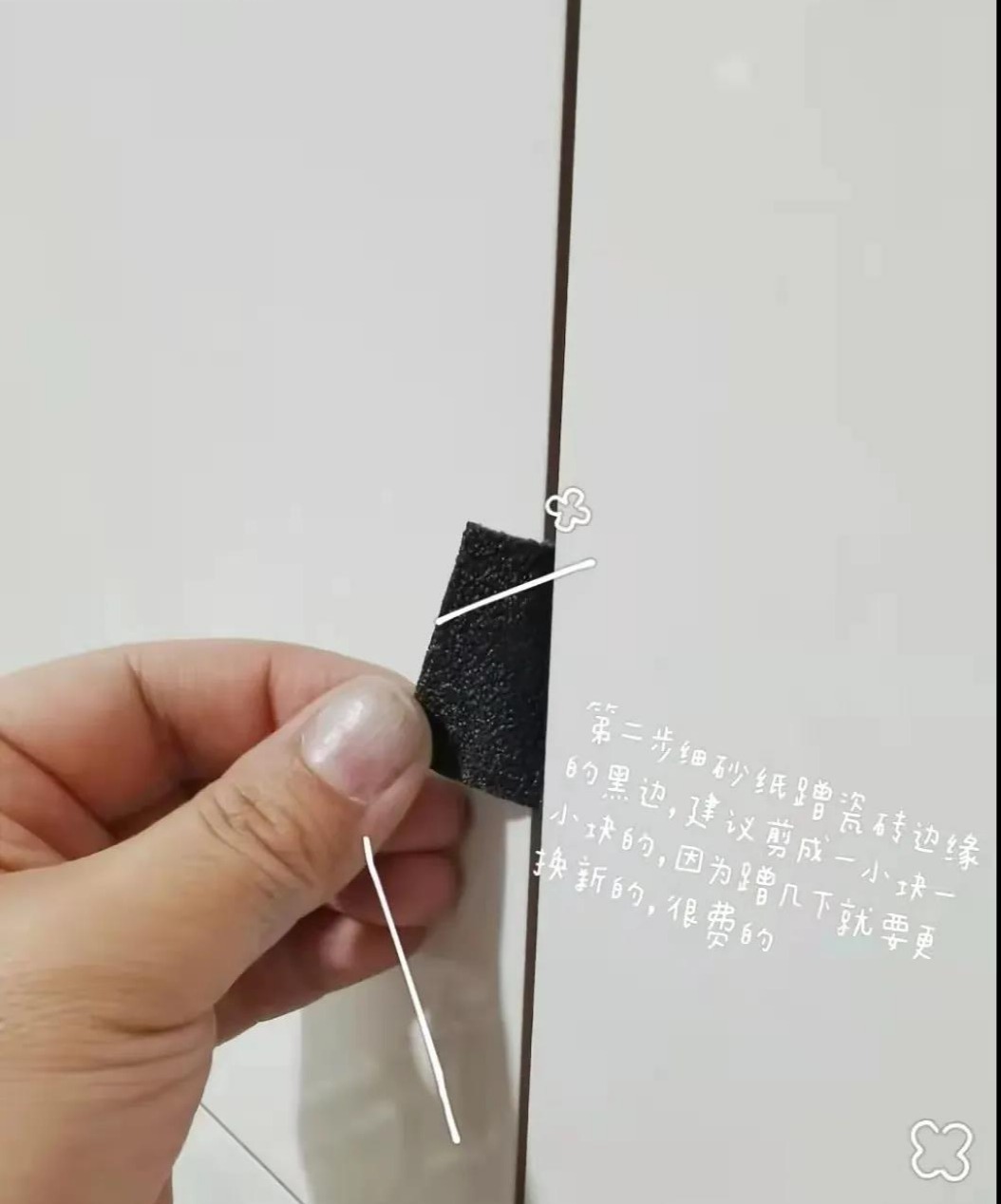 大几千的美缝也翻车?过来人告诉你不可忽视的细节(图24) 大几千的美缝也翻车?过来人告诉你不可忽视的细节