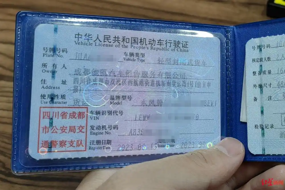 起底“套路运”骗局:应聘司机被诱导贷款数万购车,车还不属于自己(图6) 套路运骗局_淘宝债权转让车被骗_货车司机贷款合同陷阱