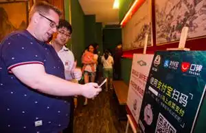 人工智能搅局餐饮界 三万餐饮商家用AI发券提升客单价