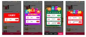 人工智能搅局餐饮界 三万餐饮商家用AI发券提升客单价(图2) 应用优惠券提升客单价_口碑收入月增计划_人工智能优惠券营销