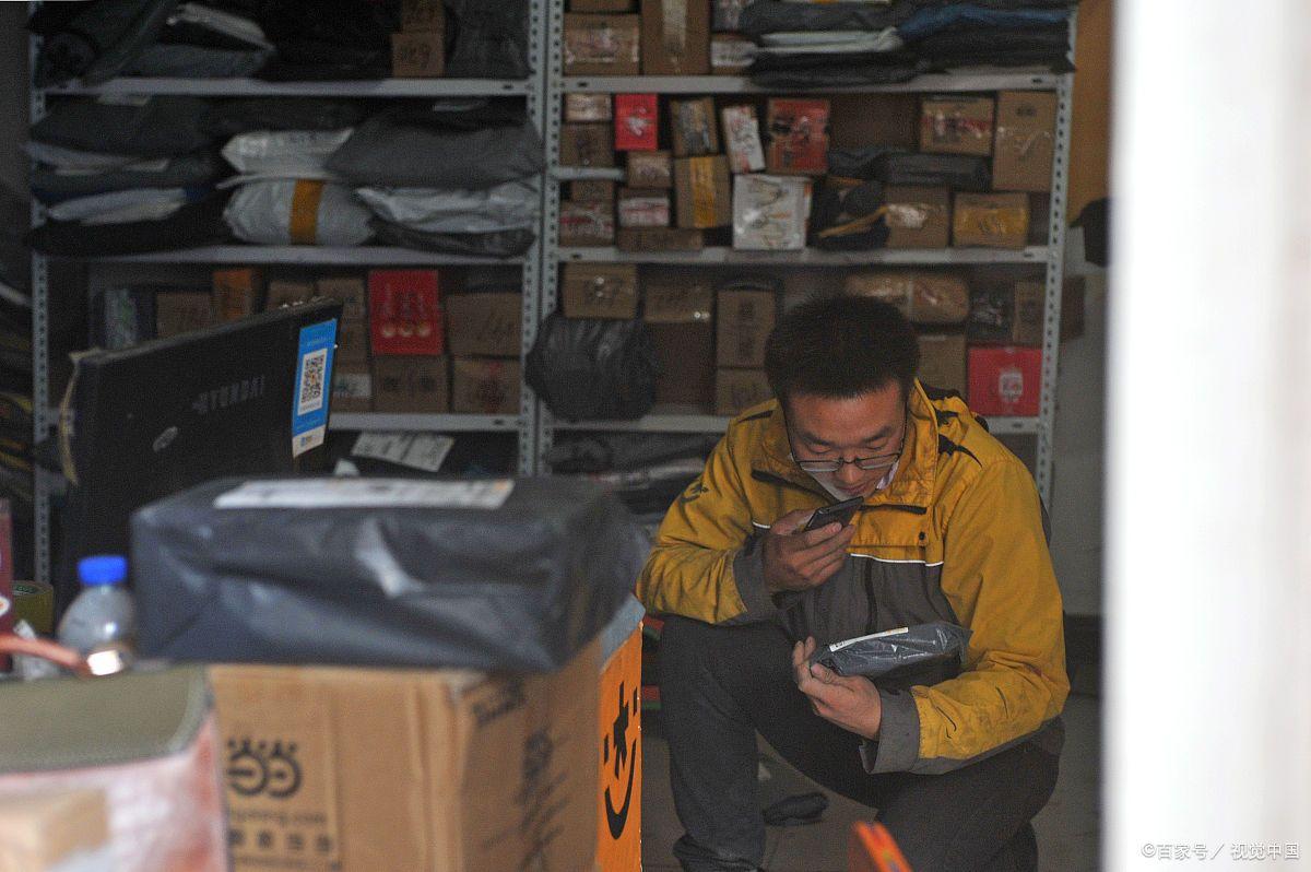 利润很大的 4 个小生意,赚钱不少,可以试试(图4) 京东外卖推广赚钱_赚钱小生意_现在什么生意利润大