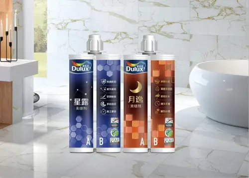 为什么现在新房贴完瓷砖都要做美缝?美缝剂十大品牌你了解几个?(图12) 金色瓷砖美缝剂效果图_新房贴瓷砖美缝必要性_美缝剂十大品牌推荐