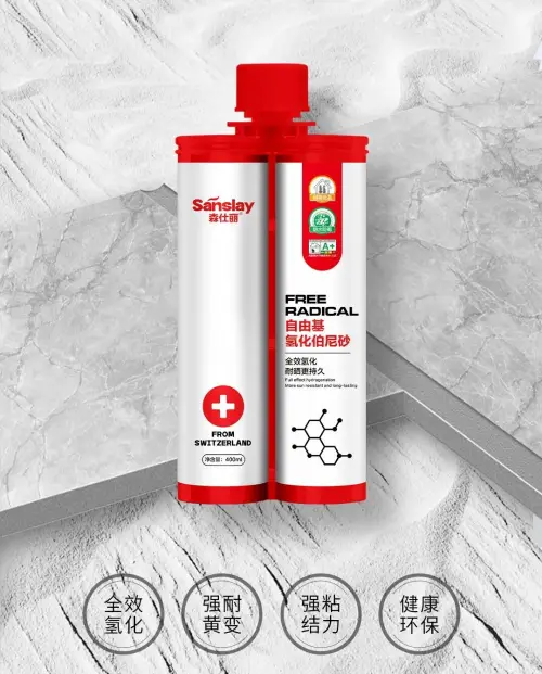 为什么现在新房贴完瓷砖都要做美缝?美缝剂十大品牌你了解几个?(图10) 美缝剂十大品牌推荐_金色瓷砖美缝剂效果图_新房贴瓷砖美缝必要性