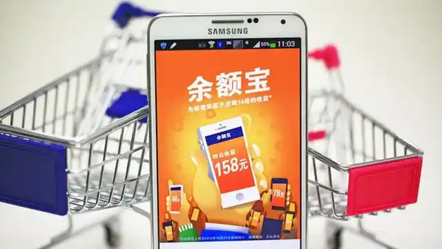 余额宝可以放多少钱 存1万元每天收益多少