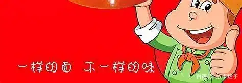 我国有名的美食有哪些_太原美食推荐_山西刀削面做法