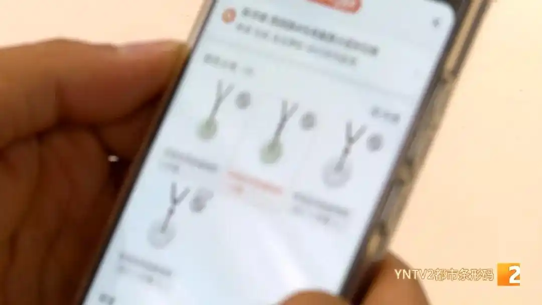 究竟着了什么道?网店卖家被盯上,骗走5万多!(图2) 电商大促卖家被骗 骗子冒充客服诱导转账 网店交易异常诈骗_淘宝债权转让车被骗