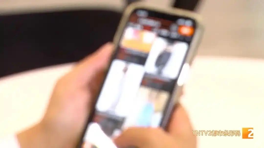 究竟着了什么道?网店卖家被盯上,骗走5万多!(图3) 淘宝债权转让车被骗_电商大促卖家被骗 骗子冒充客服诱导转账 网店交易异常诈骗