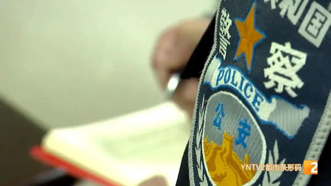 究竟着了什么道?网店卖家被盯上,骗走5万多!(图5) 淘宝债权转让车被骗_电商大促卖家被骗 骗子冒充客服诱导转账 网店交易异常诈骗