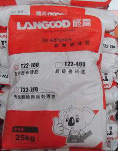 装修小窍门:用对瓷砖胶,空间更宽敞(先存着,说不定就用着了)(图4) 瓷砖胶分类使用方法_瓷砖胶特点用途_马赛克瓷砖 粘结剂