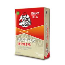 装修小窍门:用对瓷砖胶,空间更宽敞(先存着,说不定就用着了)(图6) 马赛克瓷砖 粘结剂_瓷砖胶特点用途_瓷砖胶分类使用方法