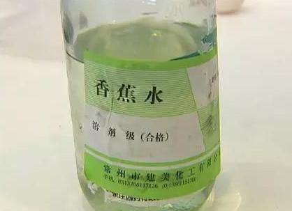 装修小窍门:用对瓷砖胶,空间更宽敞(先存着,说不定就用着了)(图10) 瓷砖胶特点用途_瓷砖胶分类使用方法_马赛克瓷砖 粘结剂