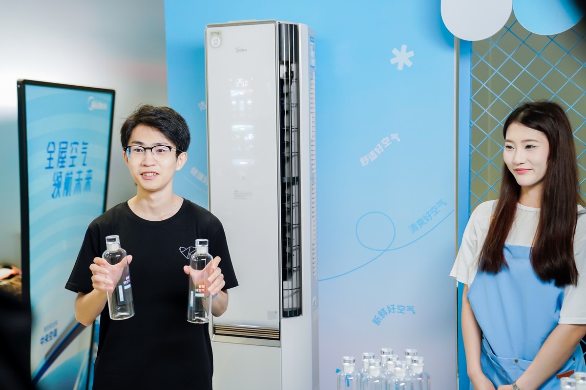 美的鲜净感空气机T6低温补贴_美的空调无风感十周年新品发布会_美的空调杭州售后