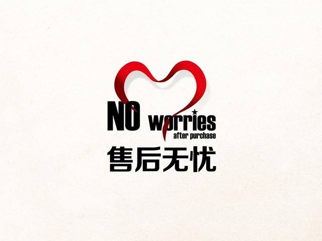 维诺卡夫 保修电话_维诺卡夫红酒柜故障代码维修指南_维诺卡夫红酒柜全国24小时售后服务热线