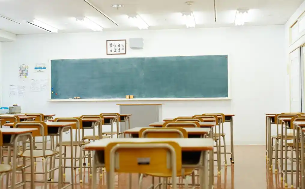 教育,到底怎么才能公平(图6) 平等思维教育怎么收费_校外培训整顿_高考公平性