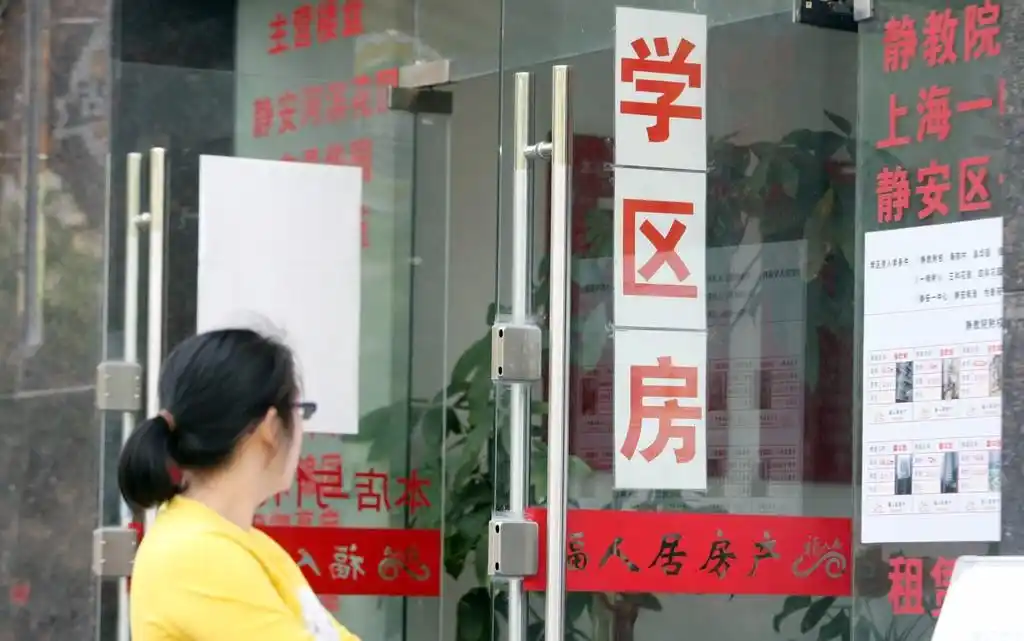 教育,到底怎么才能公平(图7) 校外培训整顿_平等思维教育怎么收费_高考公平性