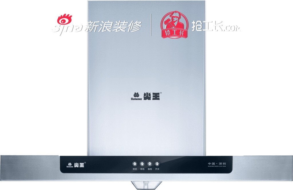 抽油烟机什么牌子好 老板油烟机品牌推荐 德意油烟机品牌分析_福州德意抽油烟机售后