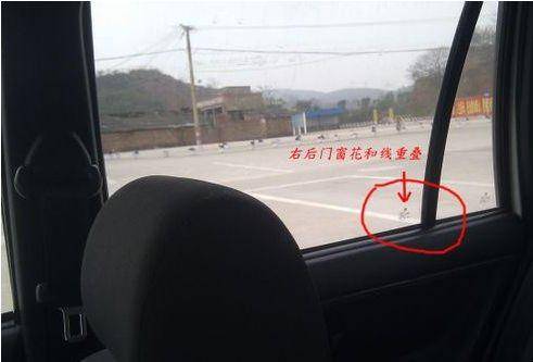 韩国考驾照停车技巧(图文):侧方停车、倒库停车(图4) 侧方停车技巧图解_车库倒车入库步骤_侧位停车技巧2025口诀