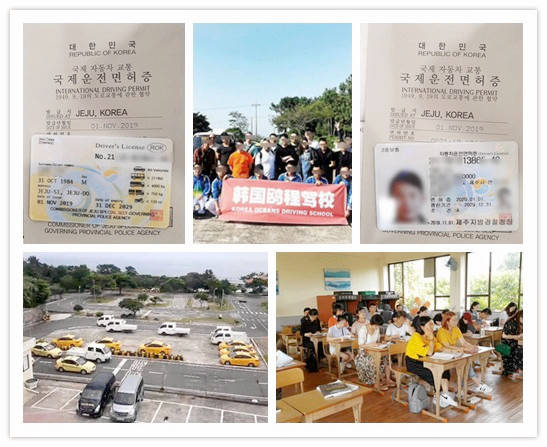 韩国考驾照停车技巧(图文):侧方停车、倒库停车(图5) 车库倒车入库步骤_侧位停车技巧2025口诀_侧方停车技巧图解