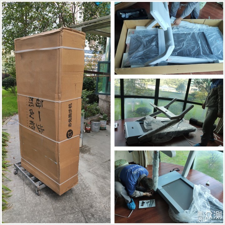 赤兔Air:居家跑步追剧,迈腿养成习惯!(图3) 赤兔Air:居家跑步追剧,迈腿养成习惯!_新浪众测