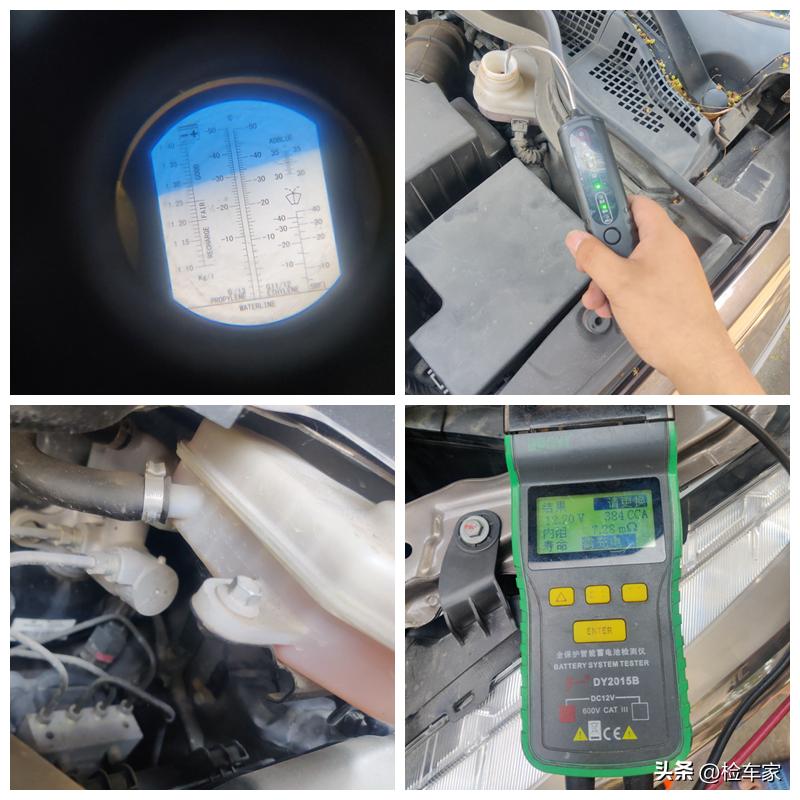 哈弗H6二手车检测_哈弗H6车况分析_哈弗h6近光灯教程更换